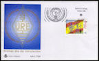 ESPAA - 16 Abril 1999 - 50 Aniversario U.R.E (Matasellos BARCELONA)
